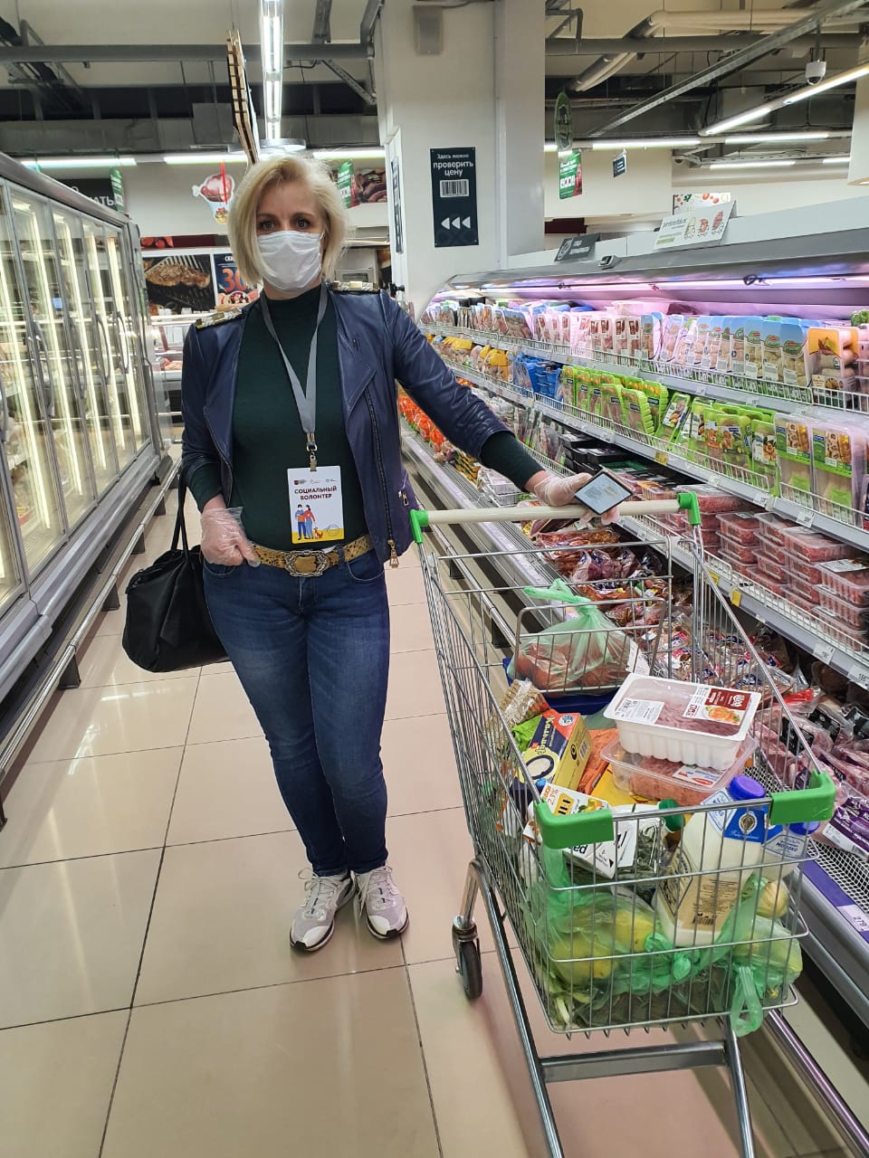 <p>Как происходит покупка продуктов?</p>